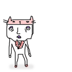 sugiura