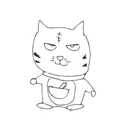 ikeda