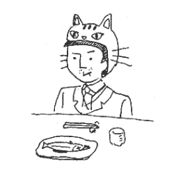 ozutsumi