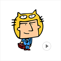 【動く】CATMAN(LINEアニメーションスタンプ) 【動く】CATMAN